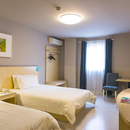 Jj Inns - Shanghai Hongmei South Road Zewnętrze zdjęcie