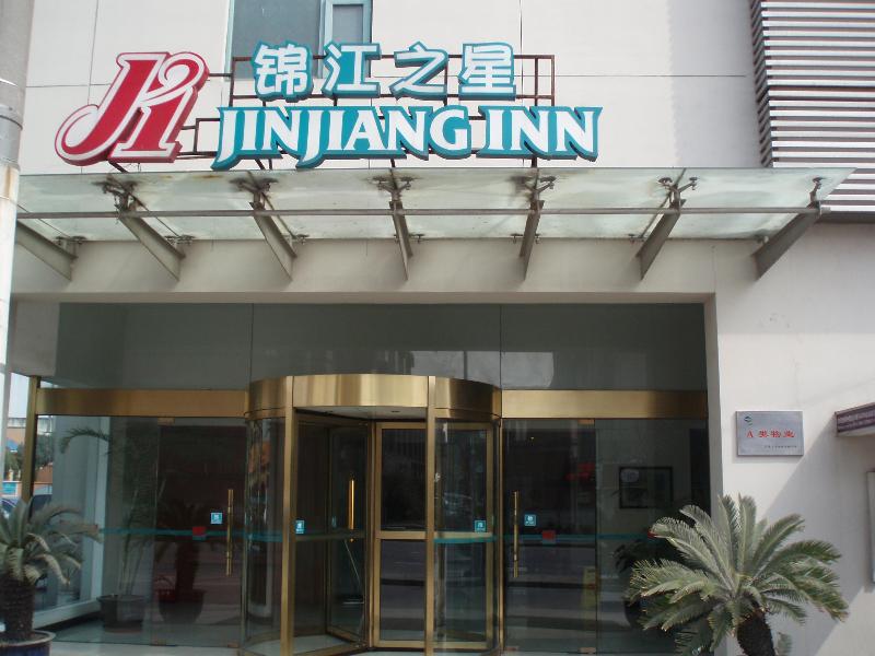 Jj Inns - Shanghai Hongmei South Road Zewnętrze zdjęcie