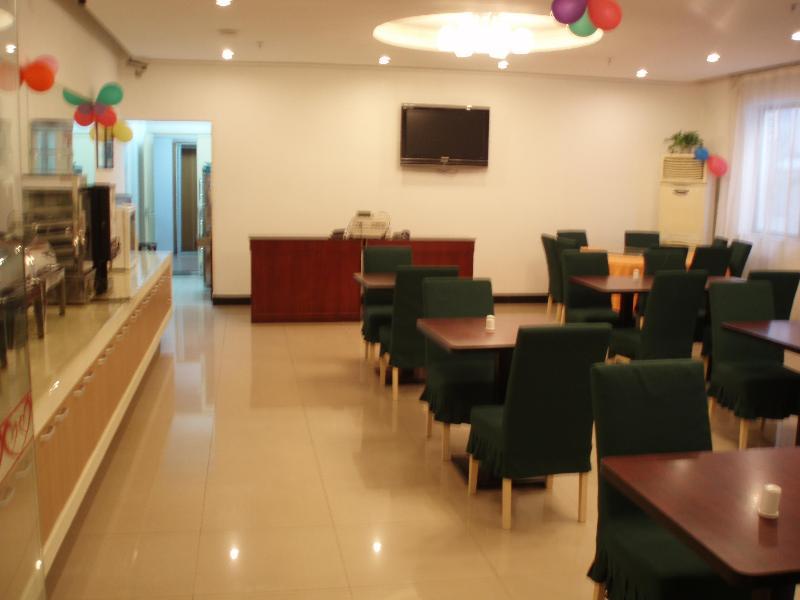 Jj Inns - Shanghai Hongmei South Road Zewnętrze zdjęcie