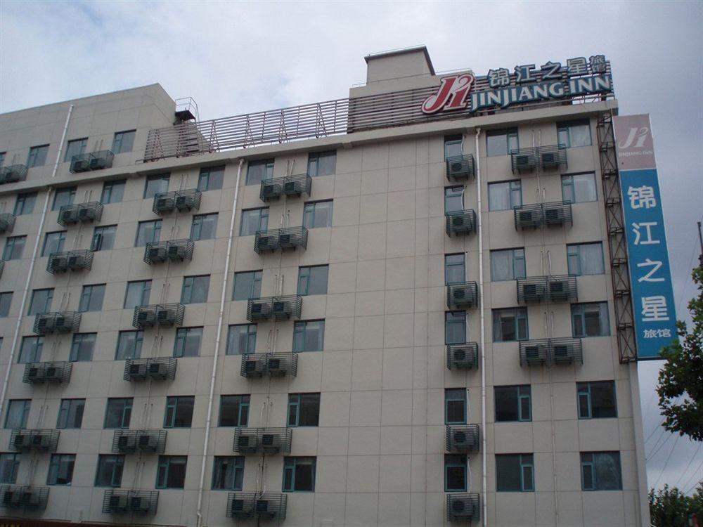 Jj Inns - Shanghai Hongmei South Road Zewnętrze zdjęcie