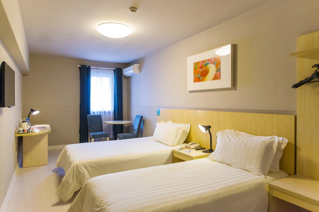 Jj Inns - Shanghai Hongmei South Road Zewnętrze zdjęcie