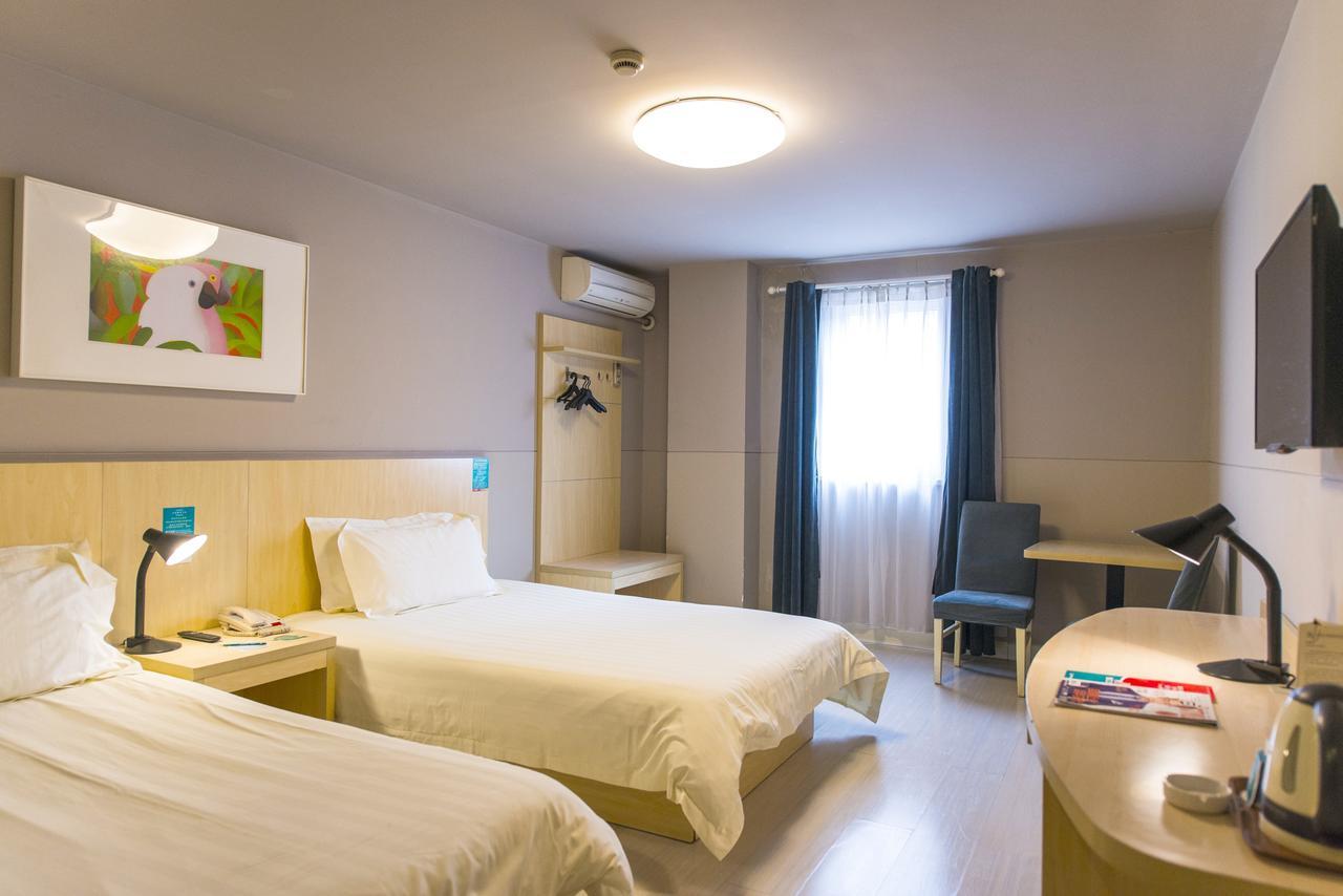 Jj Inns - Shanghai Hongmei South Road Zewnętrze zdjęcie
