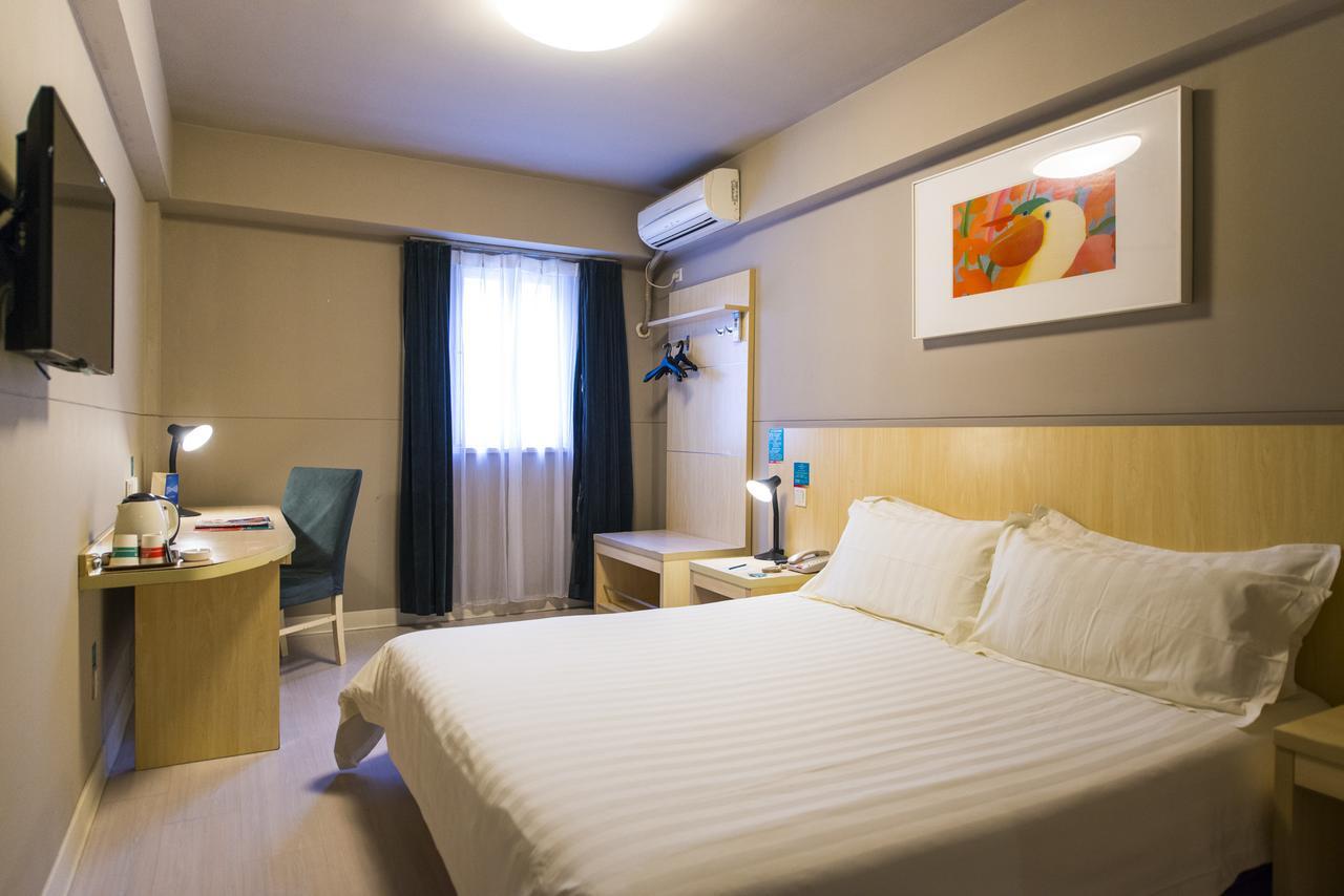 Jj Inns - Shanghai Hongmei South Road Zewnętrze zdjęcie