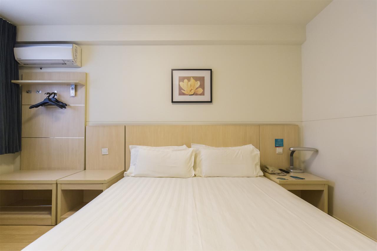 Jj Inns - Shanghai Hongmei South Road Zewnętrze zdjęcie