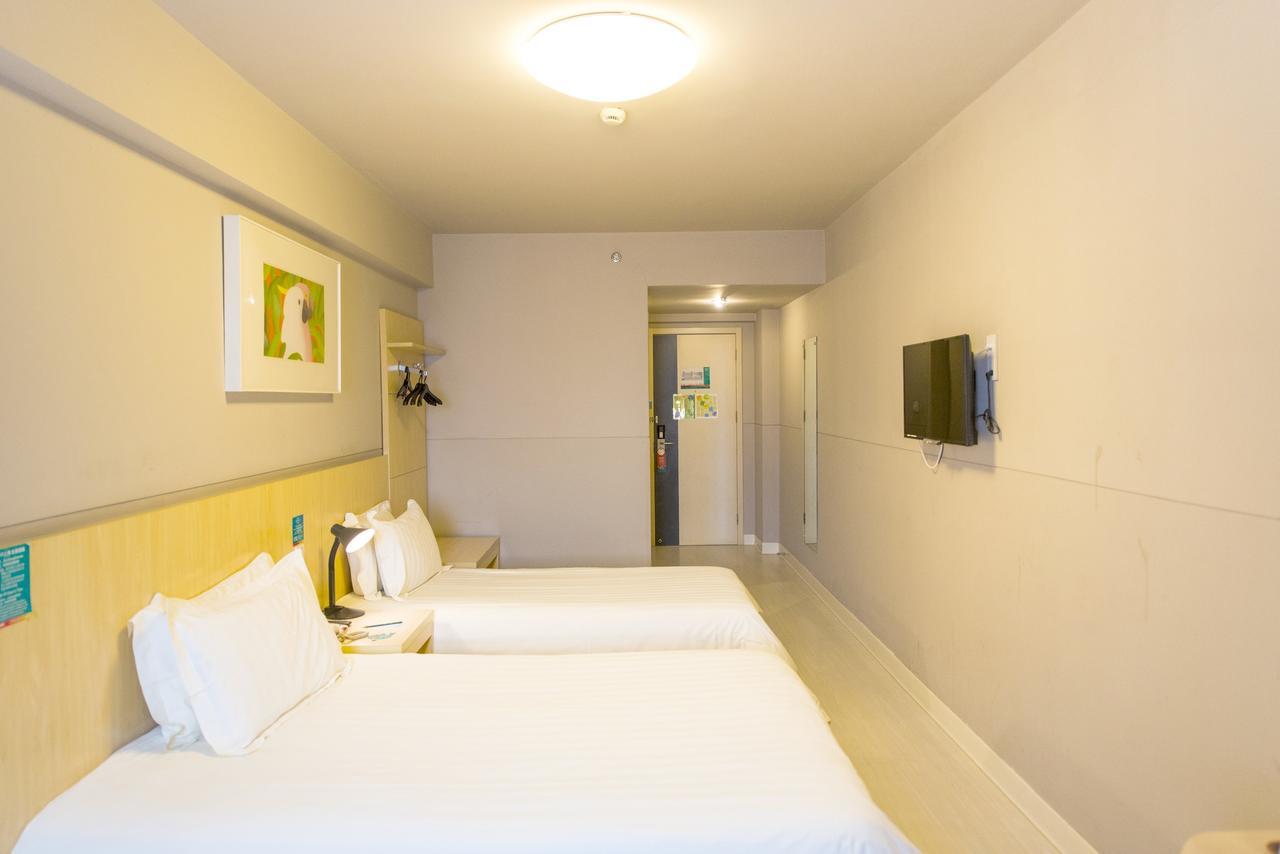 Jj Inns - Shanghai Hongmei South Road Zewnętrze zdjęcie