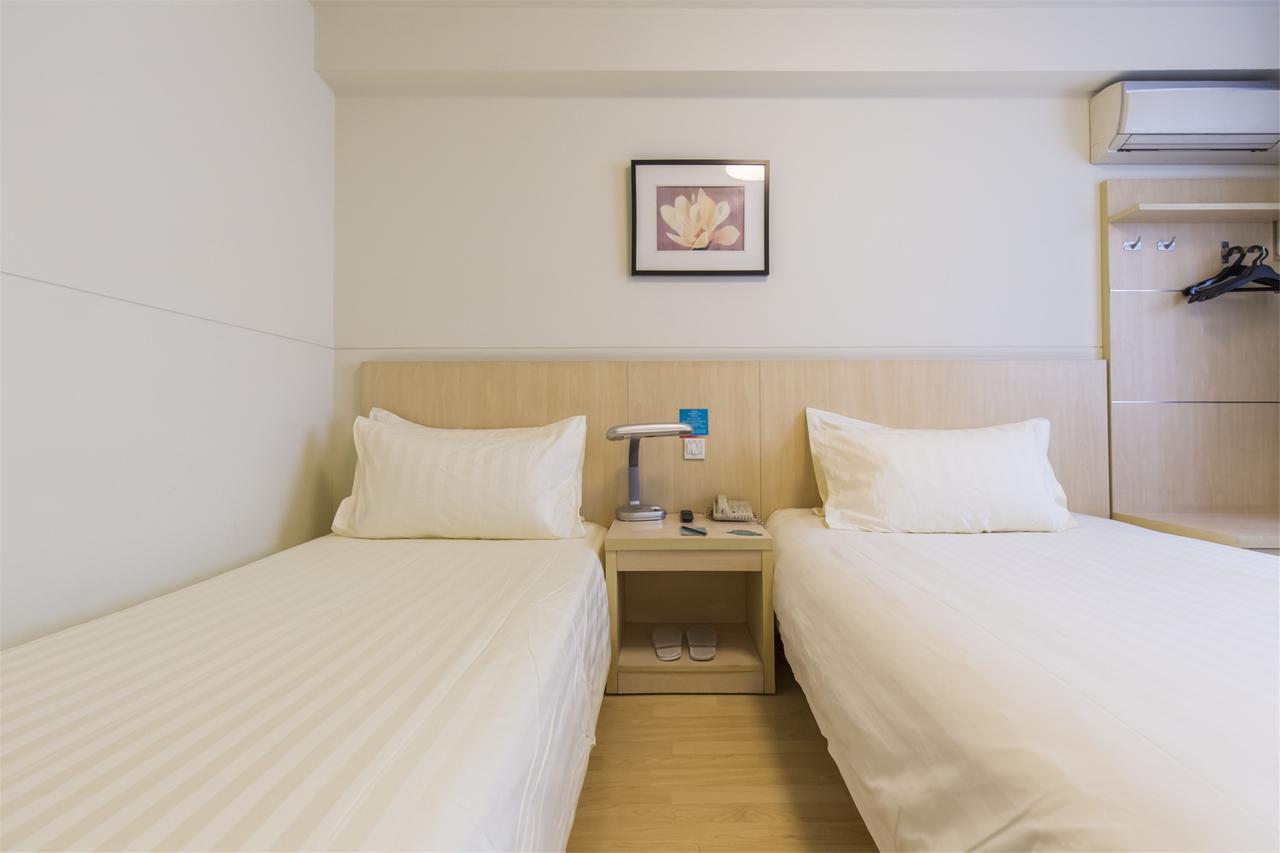 Jj Inns - Shanghai Hongmei South Road Zewnętrze zdjęcie
