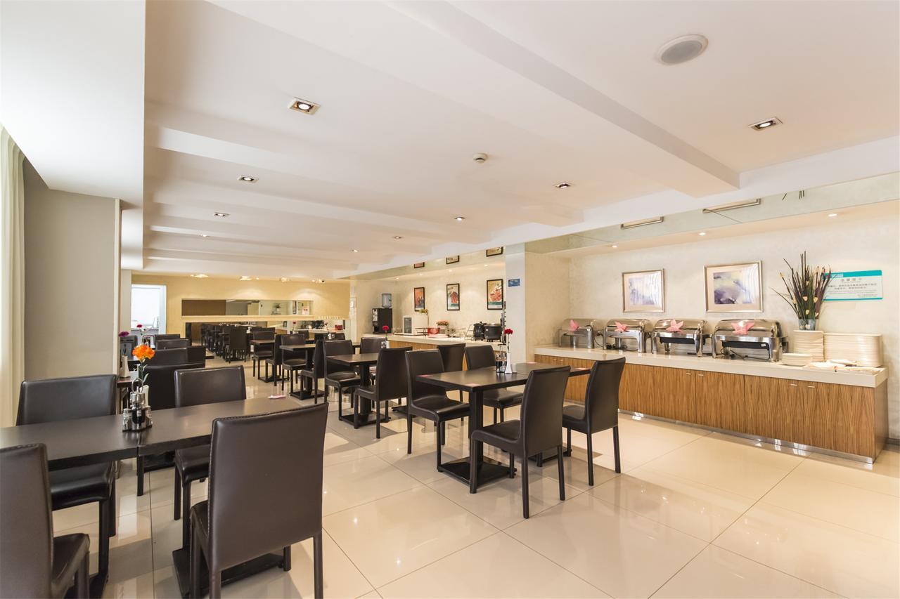 Jj Inns - Shanghai Hongmei South Road Zewnętrze zdjęcie
