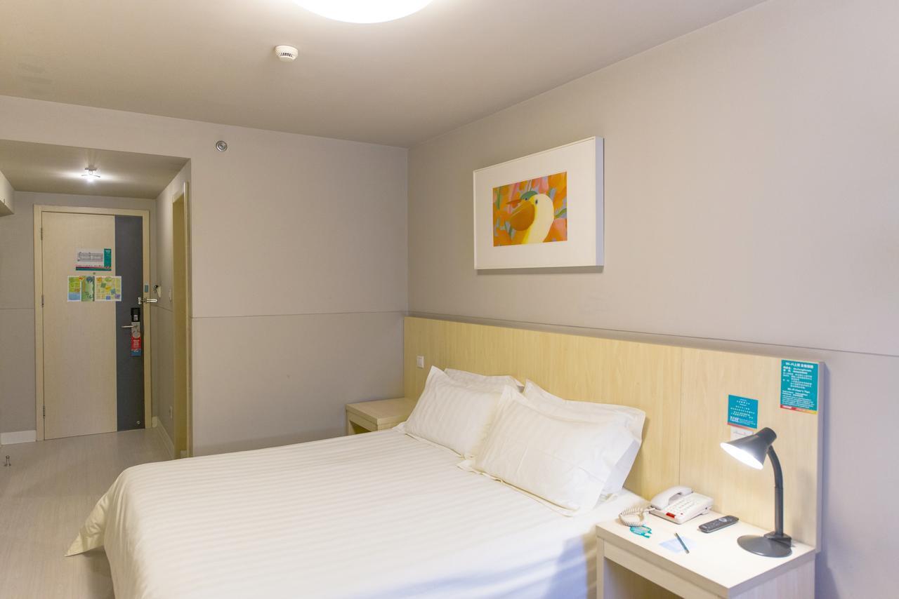 Jj Inns - Shanghai Hongmei South Road Zewnętrze zdjęcie