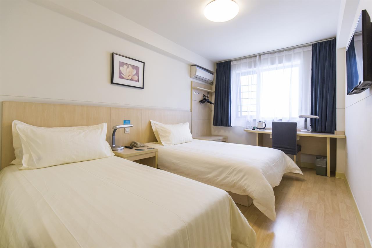 Jj Inns - Shanghai Hongmei South Road Zewnętrze zdjęcie