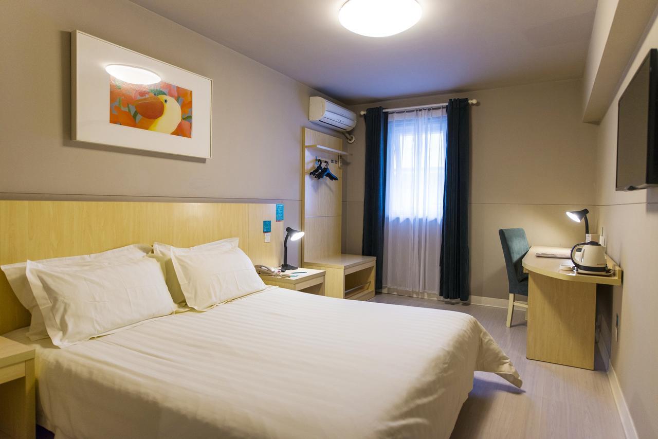 Jj Inns - Shanghai Hongmei South Road Zewnętrze zdjęcie