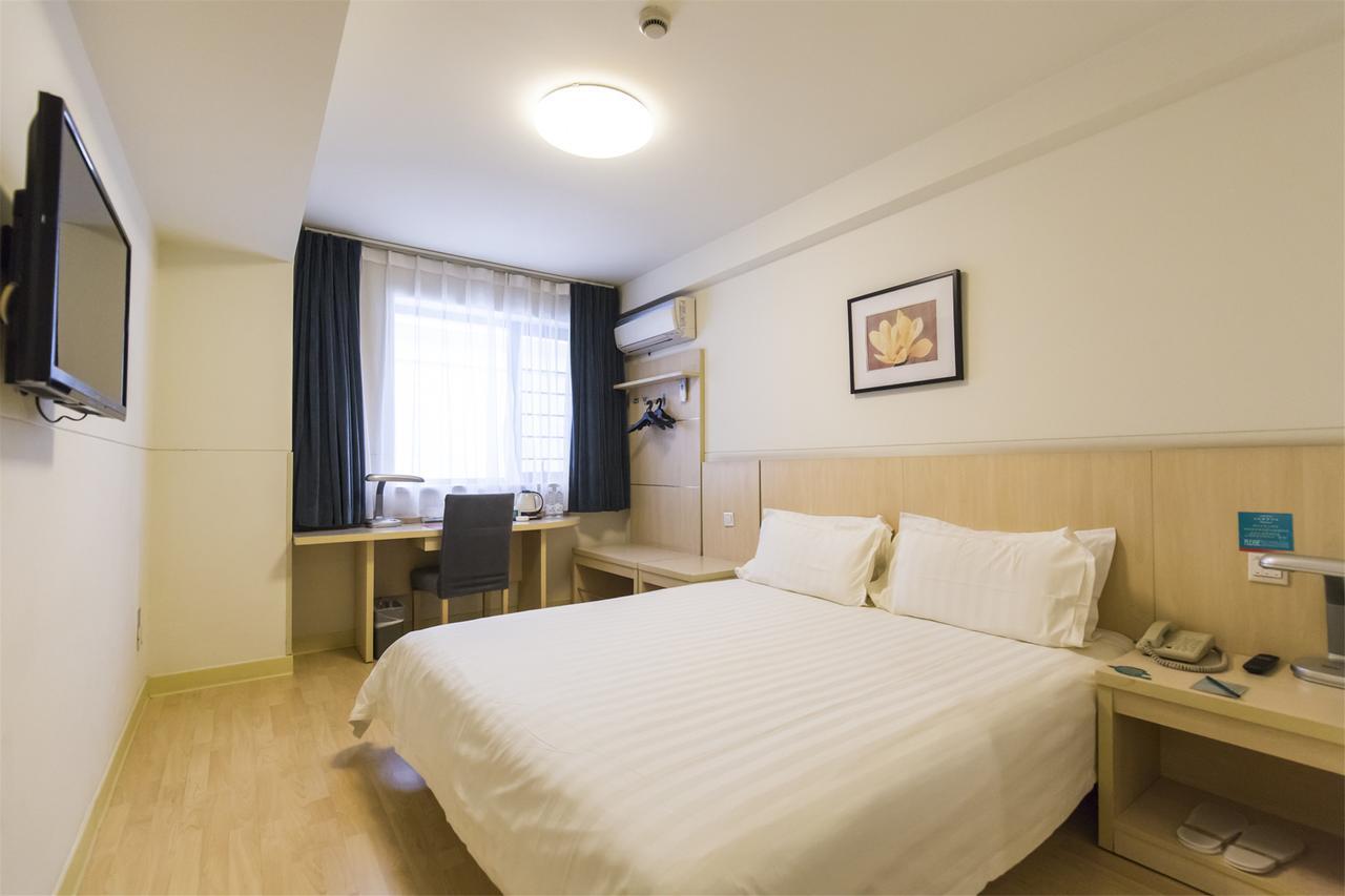 Jj Inns - Shanghai Hongmei South Road Zewnętrze zdjęcie