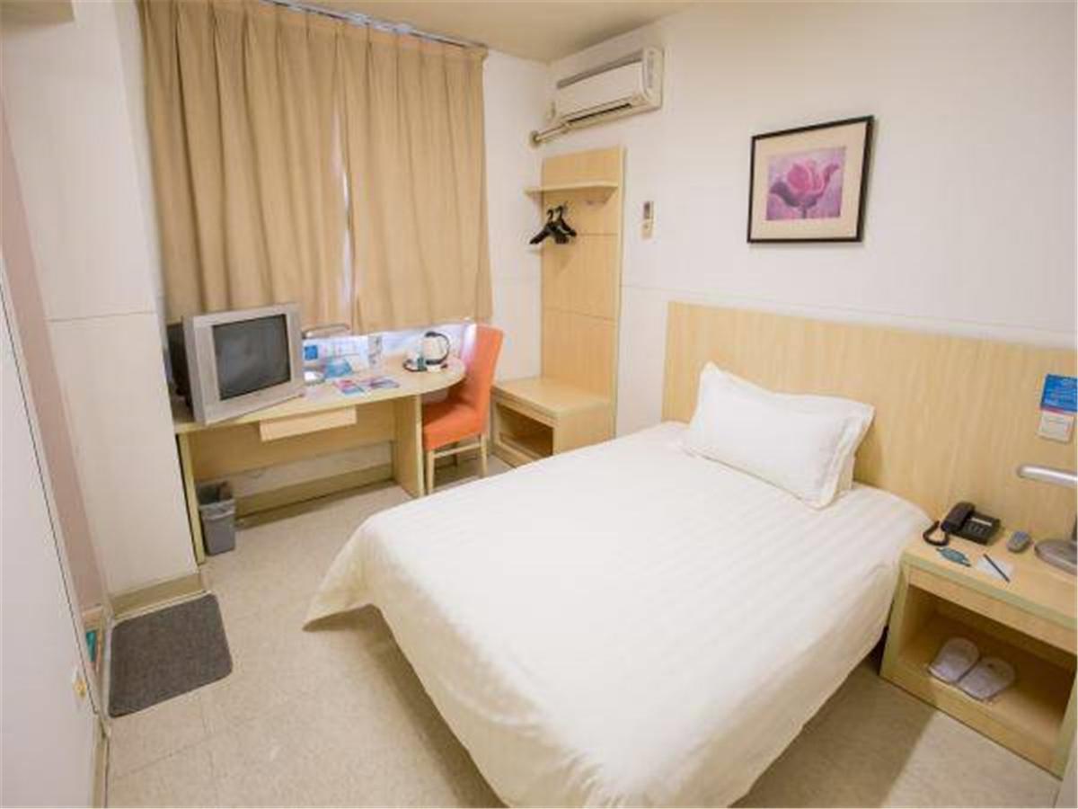 Jj Inns - Shanghai Hongmei South Road Zewnętrze zdjęcie