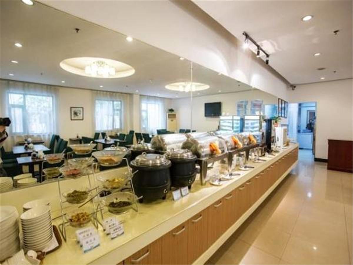 Jj Inns - Shanghai Hongmei South Road Zewnętrze zdjęcie