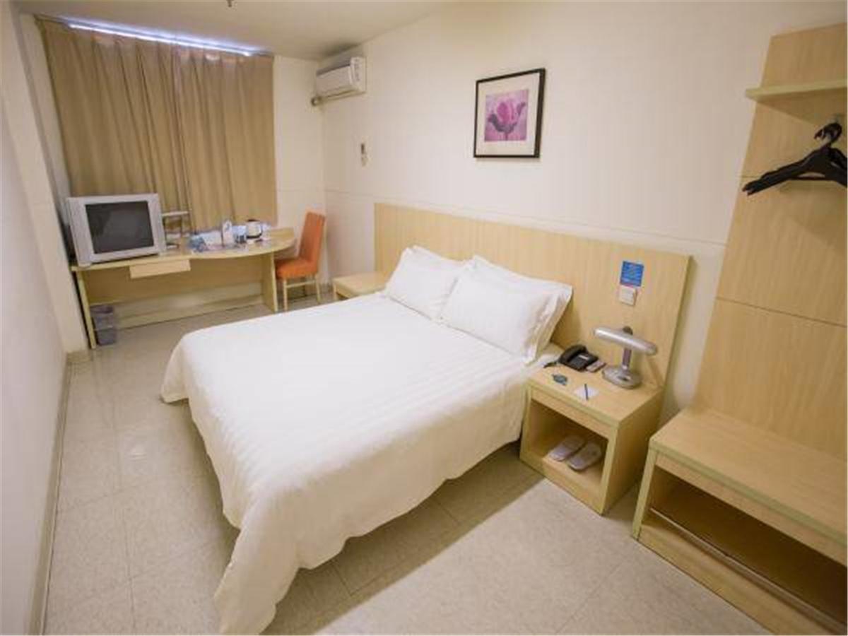Jj Inns - Shanghai Hongmei South Road Zewnętrze zdjęcie