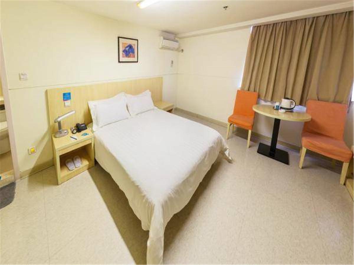 Jj Inns - Shanghai Hongmei South Road Zewnętrze zdjęcie