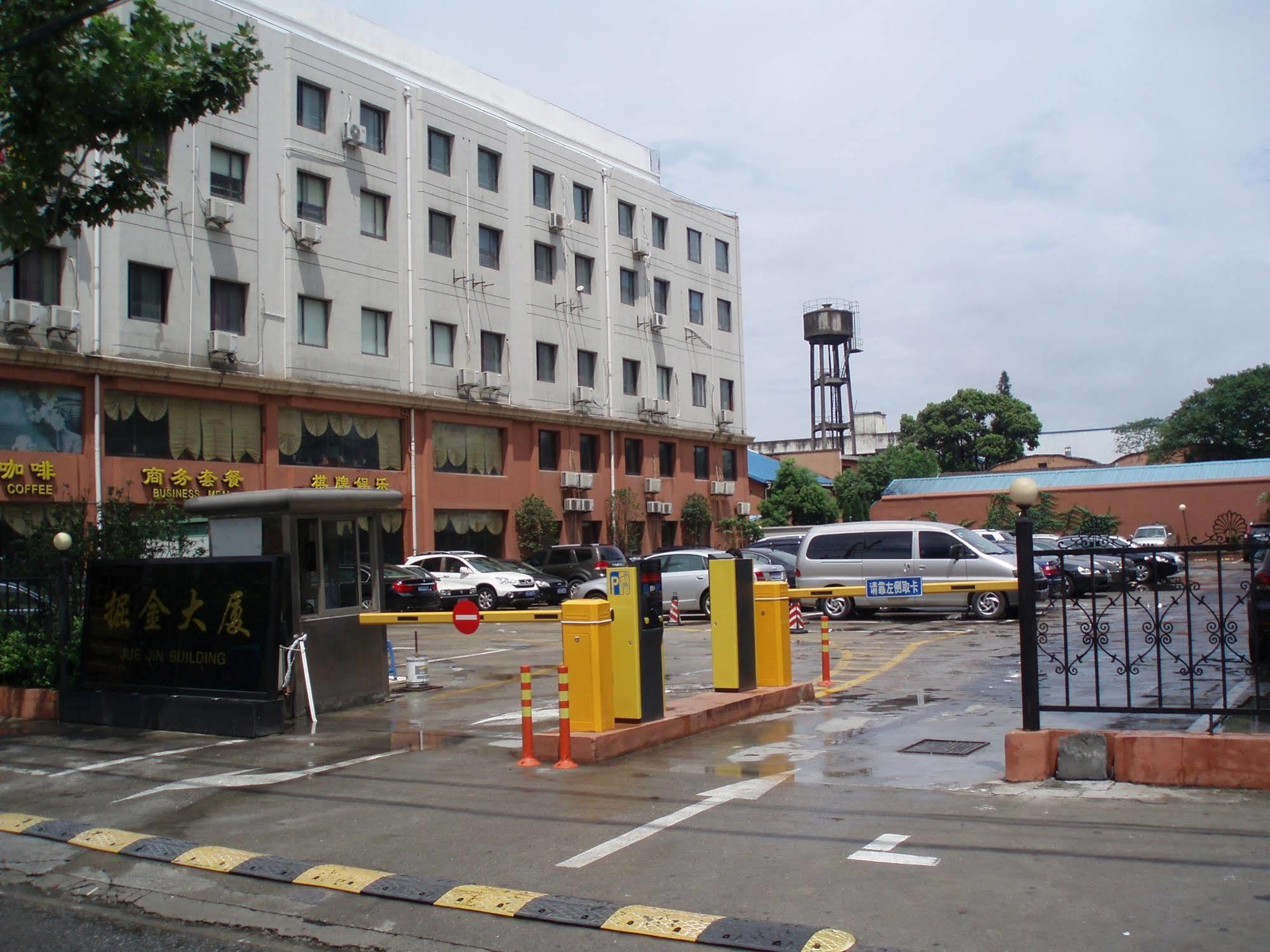 Jj Inns - Shanghai Hongmei South Road Zewnętrze zdjęcie